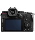 Panasonic Lumix DC-S5 kere