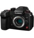 Panasonic Lumix DC-GH7 kere