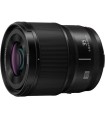 Panasonic Lumix S 35mm f/1.8 objektiiv