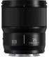Panasonic Lumix S 35mm f/1.8 objektiiv
