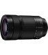 Panasonic Lumix S 70-300mm f/4.5-5.6 Macro O.I.S. objektiiv