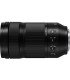 Panasonic Lumix S 70-300mm f/4.5-5.6 Macro O.I.S. objektiiv
