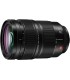 Panasonic Lumix S PRO 24-70mm f/2.8 objektiiv