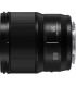 Panasonic Lumix S 85mm f/1.8 White Box objektiiv
