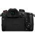 Panasonic Lumix DC-GH5 II kere, must