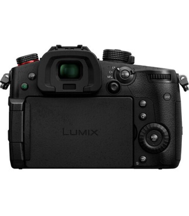 Panasonic Lumix DC-GH5 II kere, must