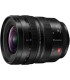 Panasonic Lumix S PRO 16-35mm f/4 objektiiv