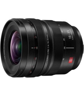 Panasonic Lumix S PRO 16-35mm f/4 objektiiv