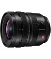 Panasonic Lumix S PRO 16-35mm f/4 objektiiv