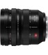 Panasonic Lumix S PRO 16-35mm f/4 objektiiv