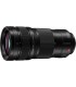 Panasonic Lumix S PRO 70-200mm f/2.8 O.I.S. objektiiv
