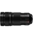 Panasonic Lumix S PRO 70-200mm f/2.8 O.I.S. objektiiv