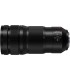 Panasonic Lumix S PRO 70-200mm f/2.8 O.I.S. objektiiv