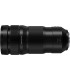Panasonic Lumix S PRO 70-200mm f/2.8 O.I.S. objektiiv