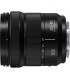 Panasonic Lumix S 20-60mm f/3.5-5.6 objektiiv