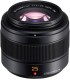 Panasonic Leica DG Summilux 25mm f/1.4 II ASPH. objektiiv, must
