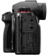 Panasonic Lumix DC-S5 kere