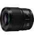 Panasonic Lumix S 50mm f/1.8 objektiiv