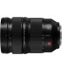 Panasonic Lumix S PRO 24-70mm f/2.8 objektiiv