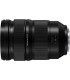 Panasonic Lumix S PRO 24-70mm f/2.8 objektiiv