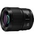 Panasonic Lumix S 85mm f/1.8 White Box objektiiv