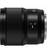 Panasonic Lumix S 24mm f/1.8 objektiiv