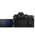 Panasonic Lumix DC-S5 kere