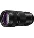 Panasonic Lumix S PRO 70-200mm f/4 O.I.S. objektiiv