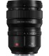 Panasonic Lumix S PRO 50mm f/1.4 objektiiv