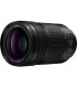 Panasonic Lumix S 70-300mm f/4.5-5.6 Macro O.I.S. objektiiv