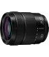 Panasonic Lumix S 28-200mm f/4-7.1 Macro O.I.S. objektiiv