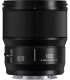 Panasonic Lumix S 100mm f/2.8 Macro objektiiv