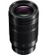 Panasonic Leica DG Vario-Elmarit 50-200mm f/2.8-4 ASPH. POWER O.I.S. objektiiv