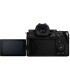 Panasonic Lumix DC-G9 II kere