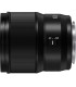 Panasonic Lumix S 50mm f/1.8 White Box objektiiv
