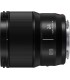 Panasonic Lumix S 24mm f/1.8 objektiiv