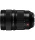 Panasonic Lumix S PRO 24-70mm f/2.8 objektiiv