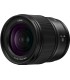 Panasonic Lumix S 18mm f/1.8 objektiiv