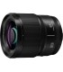 Panasonic Lumix S 85mm f/1.8 objektiiv