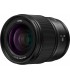 Panasonic Lumix S 24mm f/1.8 objektiiv