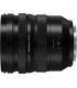 Panasonic Lumix S PRO 16-35mm f/4 objektiiv