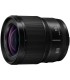 Panasonic Lumix S 18mm f/1.8 objektiiv