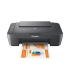 Canon PIXMA MG2551S Inkjet