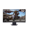 LG UltraGear nõgus 32" QHD monitor 180Hz, 32GS60QC