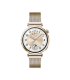 Huawei WATCH GT 5 41mm