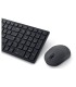 DELL KEYBOARD +MOUSE WRL KM555/ENG 580-BBVV