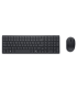 Dell Silent Keyboard and Mouse KM555