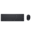Dell Silent Keyboard and Mouse KM555