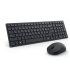 Dell Silent Keyboard and Mouse KM555