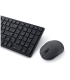 Dell Silent Keyboard and Mouse KM555